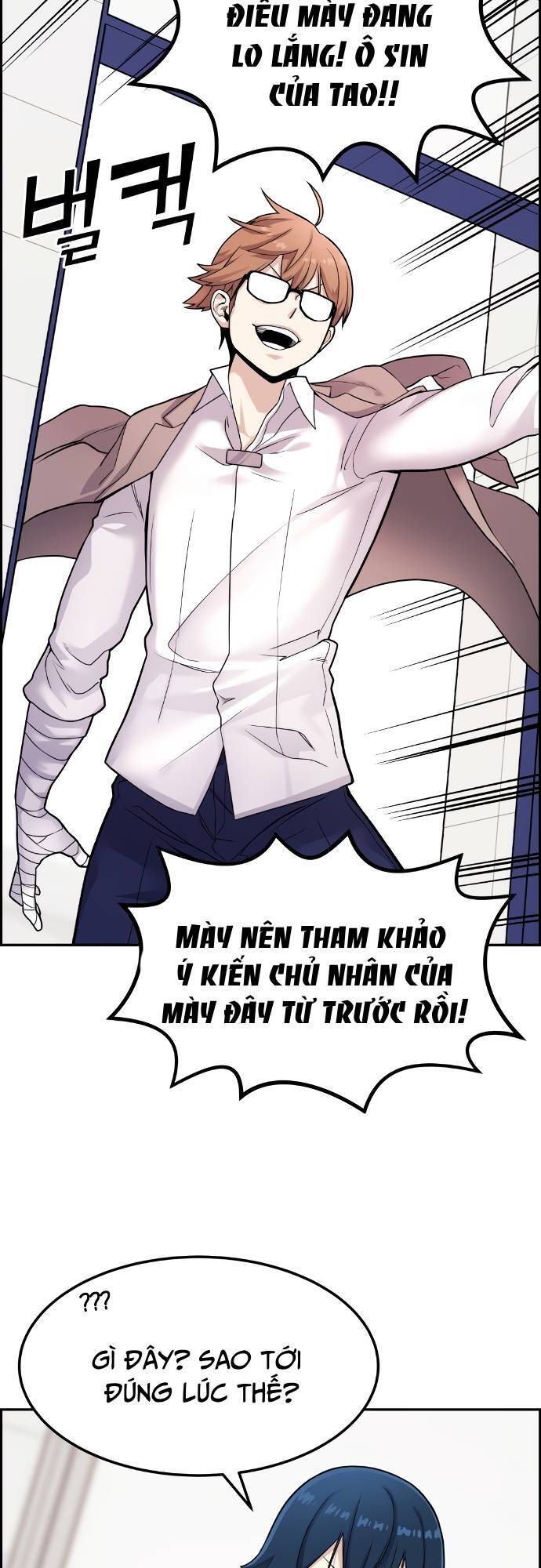 Nhân Vật Webtoon Na Kang Lim Chapter 7 - Trang 2