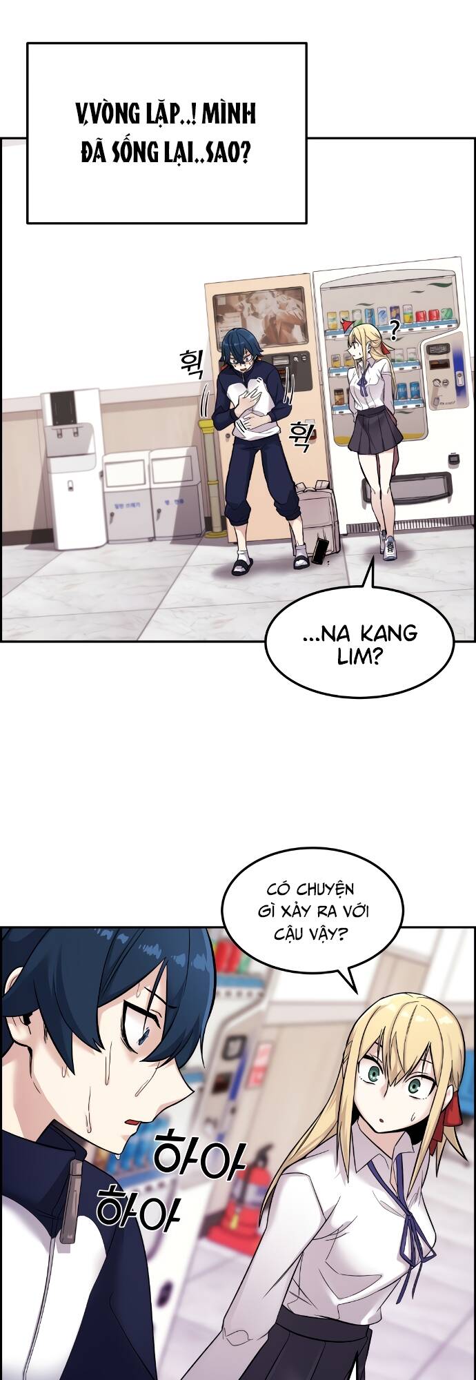 Nhân Vật Webtoon Na Kang Lim Chapter 6 - Trang 2