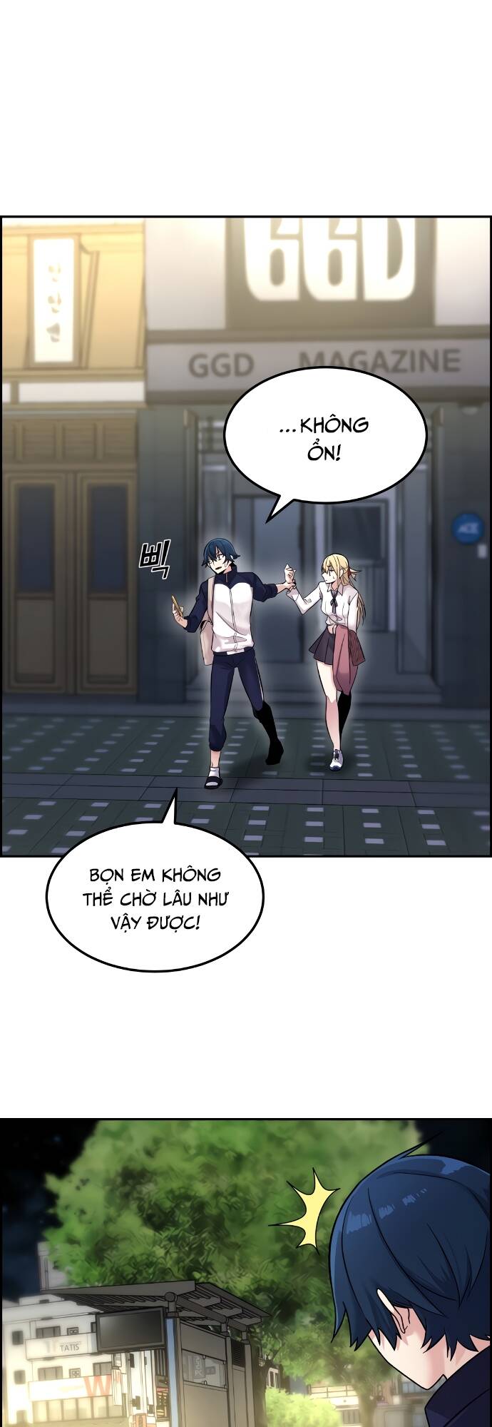 Nhân Vật Webtoon Na Kang Lim Chapter 6 - Trang 2