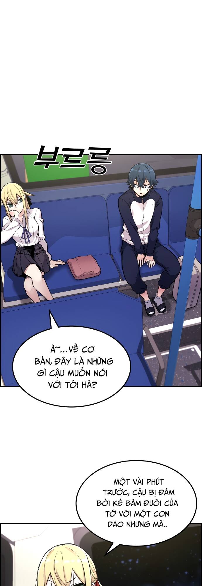 Nhân Vật Webtoon Na Kang Lim Chapter 6 - Trang 2