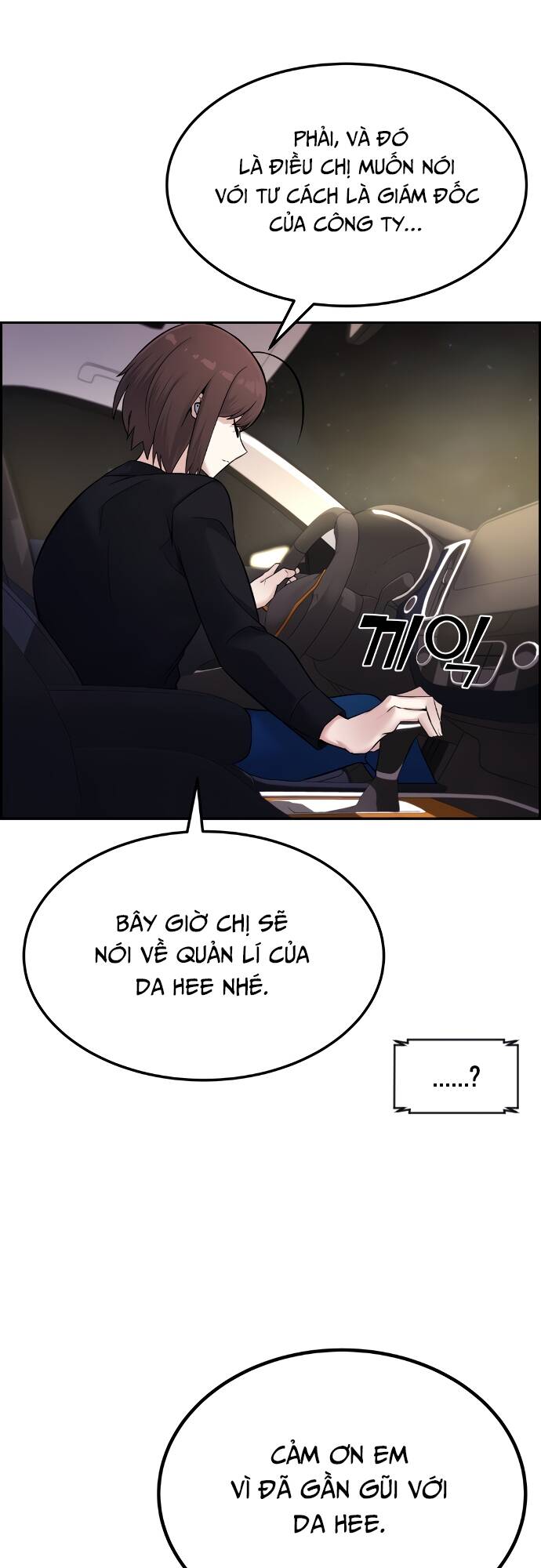 Nhân Vật Webtoon Na Kang Lim Chapter 6 - Trang 2