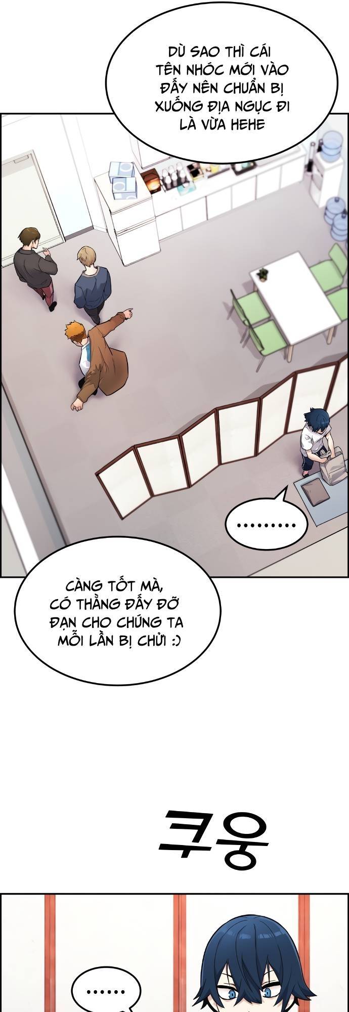 Nhân Vật Webtoon Na Kang Lim Chapter 5 - Trang 2