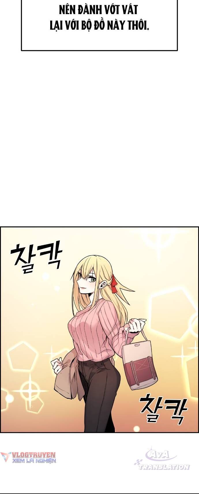 Nhân Vật Webtoon Na Kang Lim Chapter 5 - Trang 2