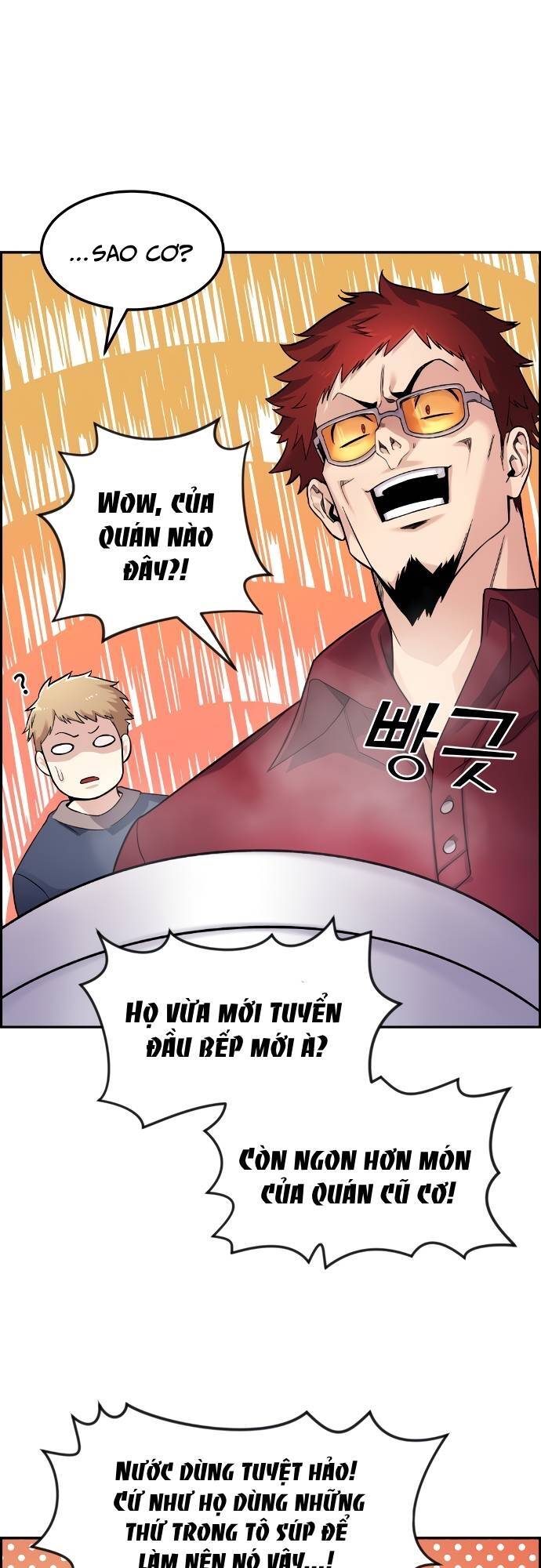 Nhân Vật Webtoon Na Kang Lim Chapter 5 - Trang 2