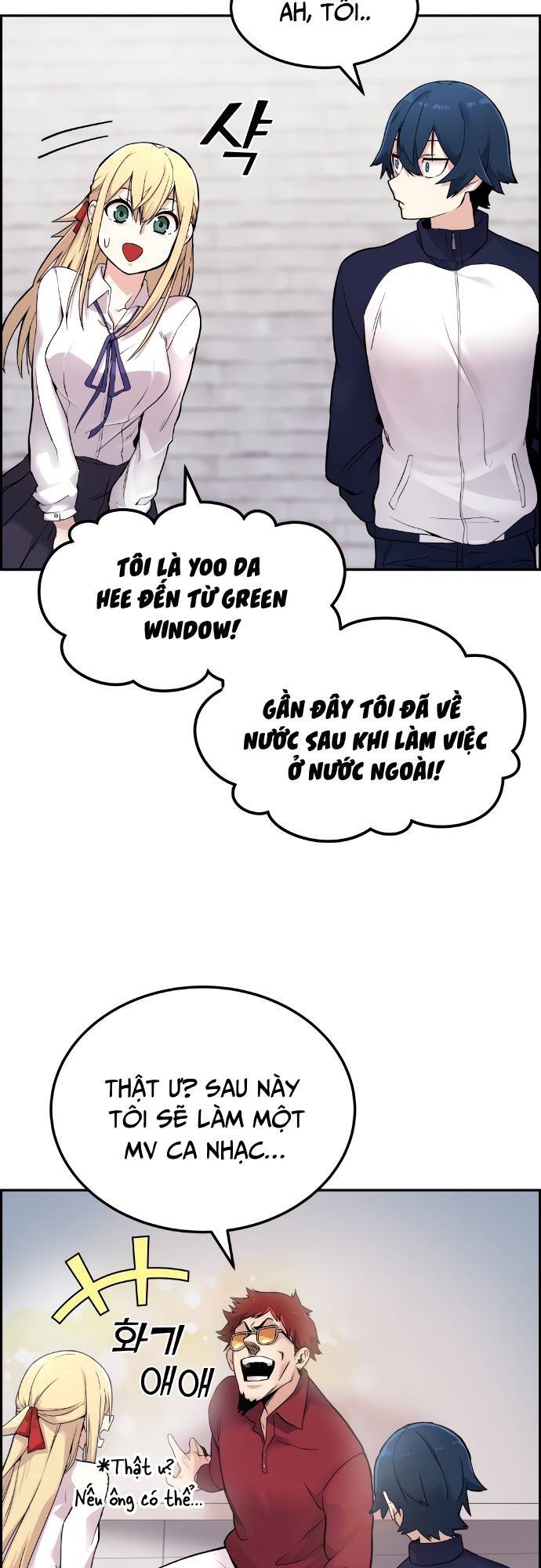 Nhân Vật Webtoon Na Kang Lim Chapter 5 - Trang 2