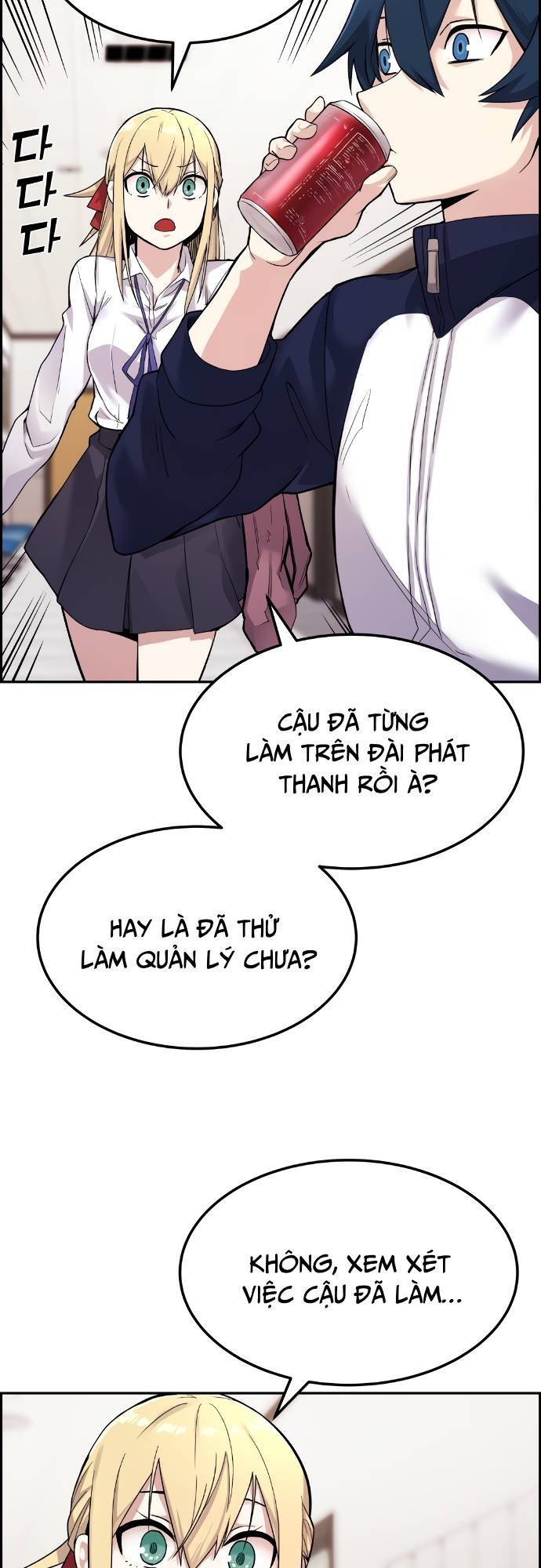 Nhân Vật Webtoon Na Kang Lim Chapter 5 - Trang 2