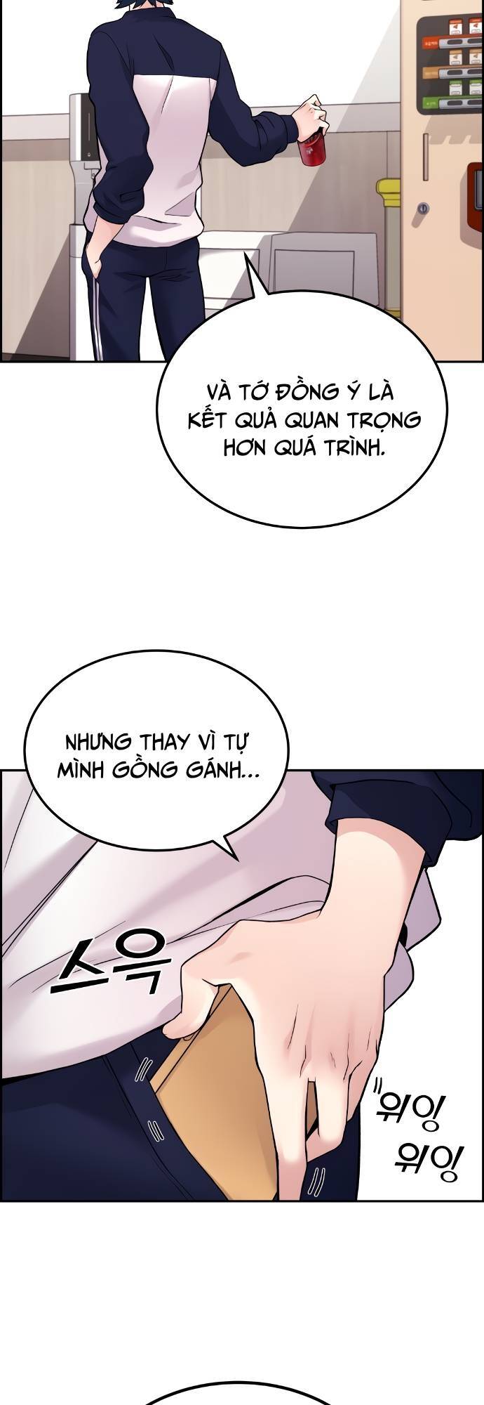 Nhân Vật Webtoon Na Kang Lim Chapter 5 - Trang 2