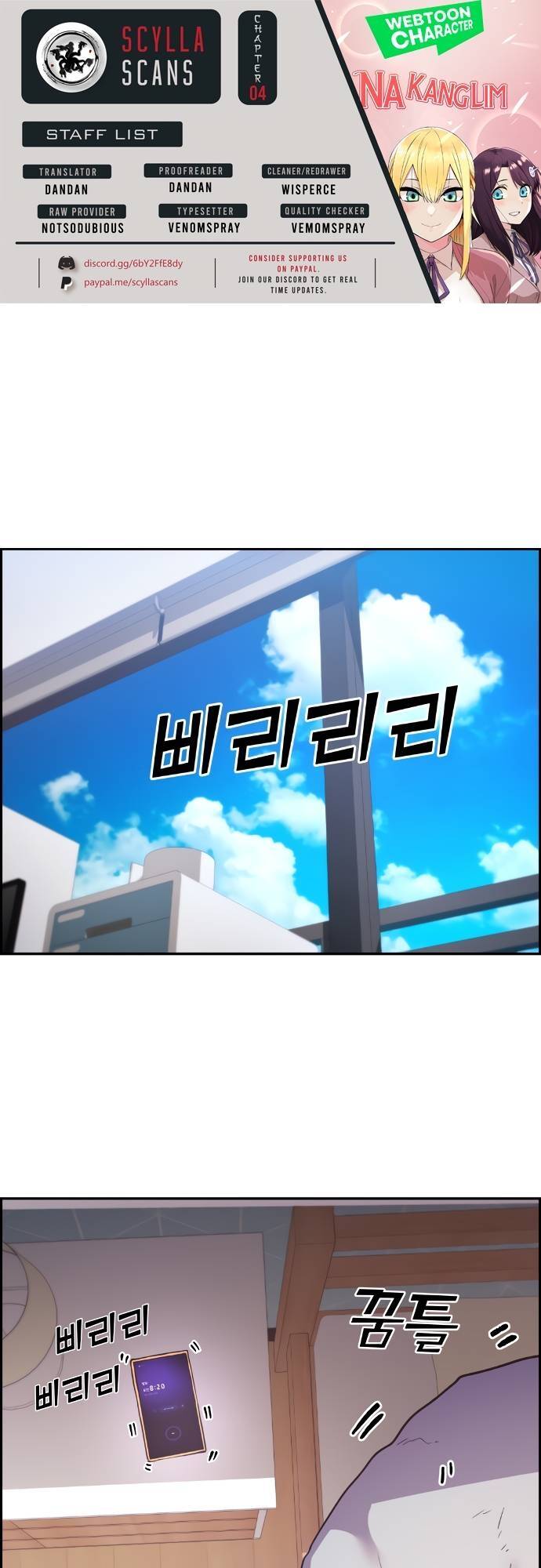 Nhân Vật Webtoon Na Kang Lim Chapter 4 - Trang 2