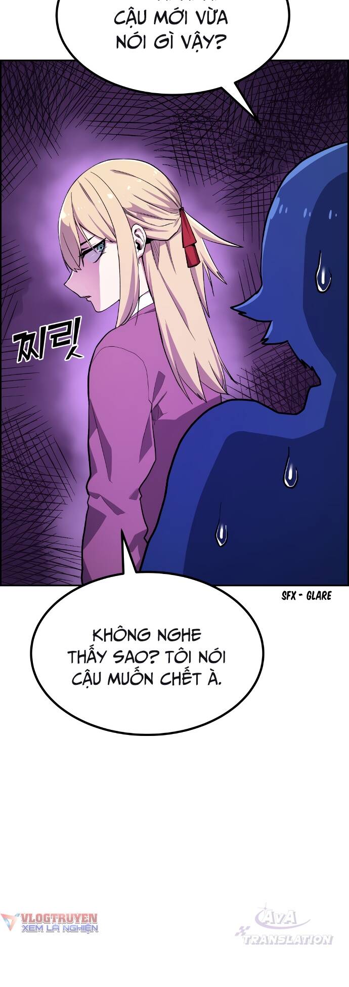 Nhân Vật Webtoon Na Kang Lim Chapter 3 - Trang 2