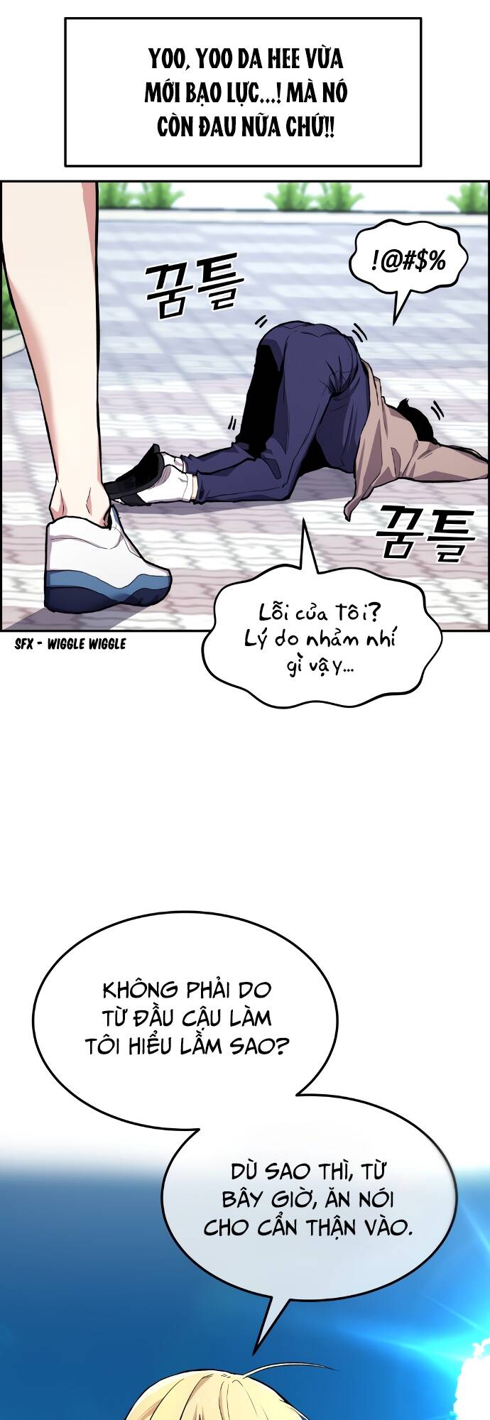 Nhân Vật Webtoon Na Kang Lim Chapter 3 - Trang 2