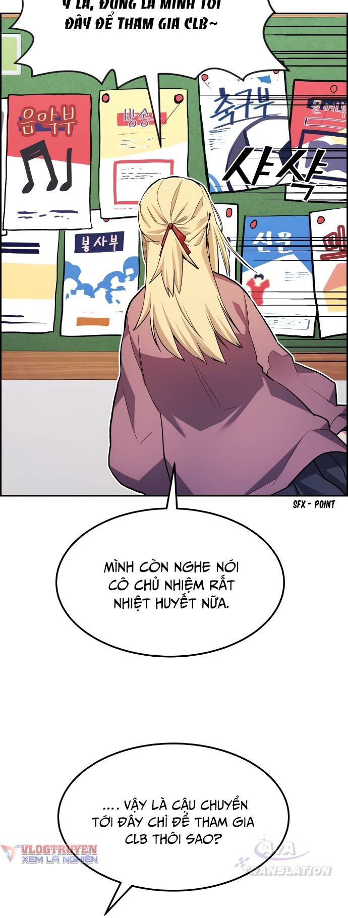 Nhân Vật Webtoon Na Kang Lim Chapter 3 - Trang 2