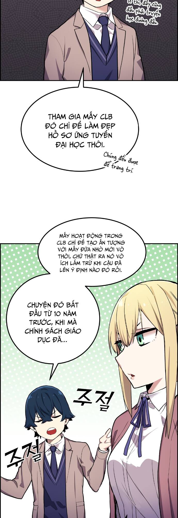 Nhân Vật Webtoon Na Kang Lim Chapter 3 - Trang 2