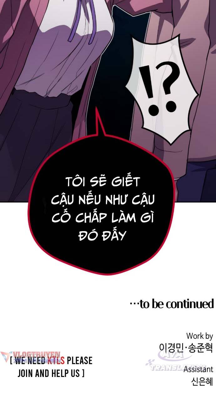 Nhân Vật Webtoon Na Kang Lim Chapter 2 - Trang 2