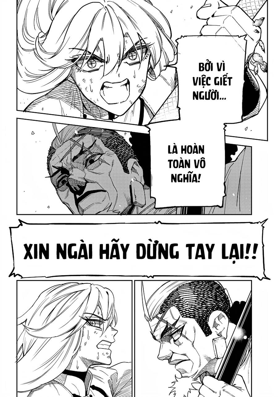 Kyokutou Chimeratica Chapter 8 - Trang 2