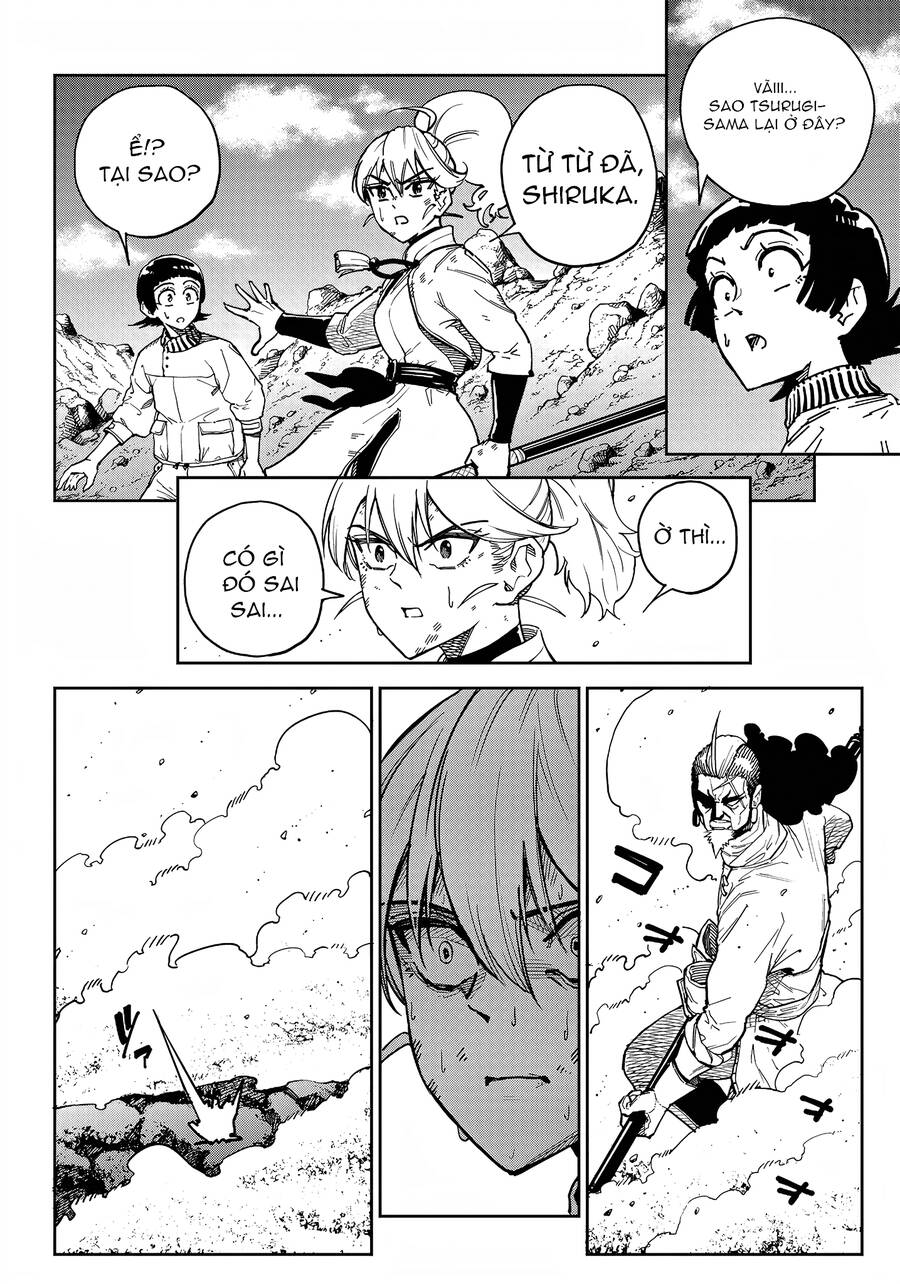 Kyokutou Chimeratica Chapter 6 - Trang 2