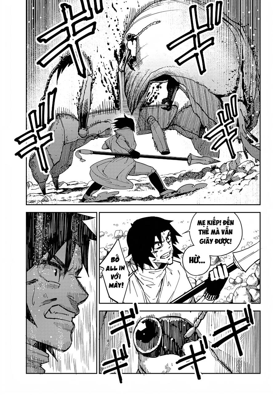 Kyokutou Chimeratica Chapter 3 - Trang 2