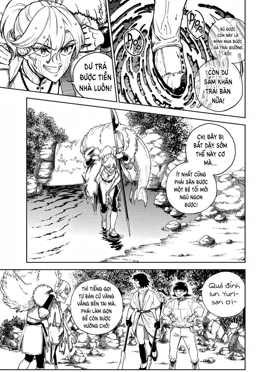 Kyokutou Chimeratica Chapter 3 - Trang 2