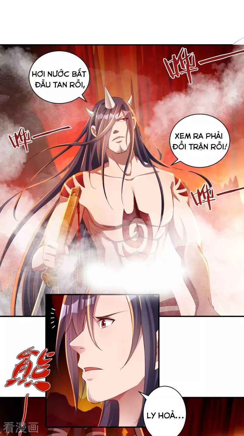 Khai Thiên Lục Chapter 18 - Trang 2