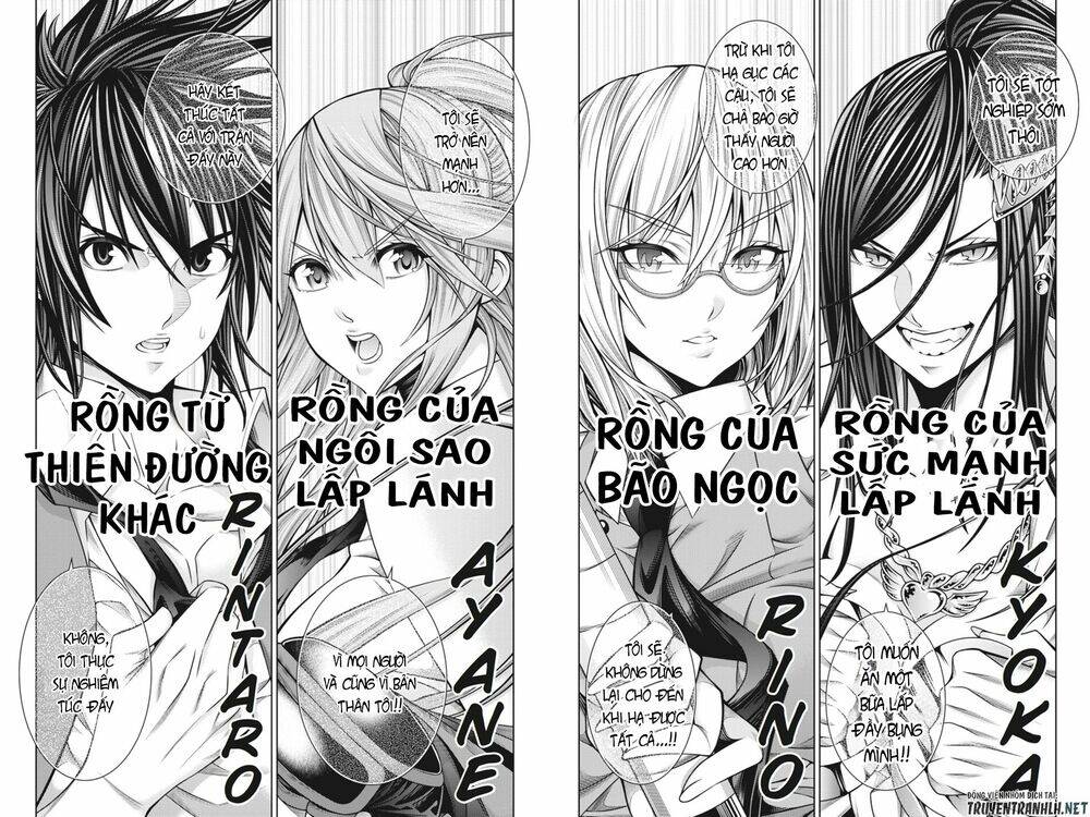 Dragons Rioting Chapter 45 - Trang 2