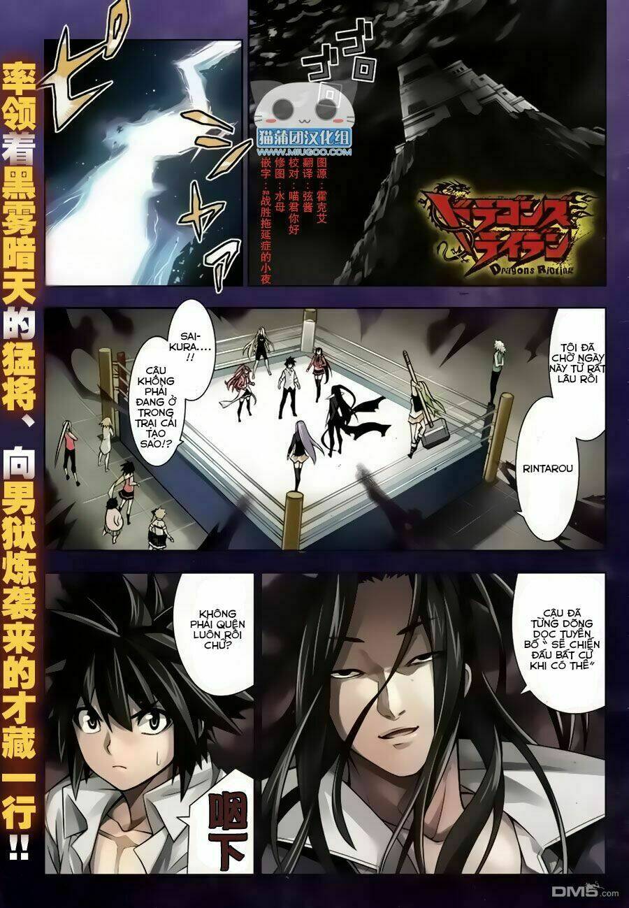 Dragons Rioting Chapter 35 - Trang 2