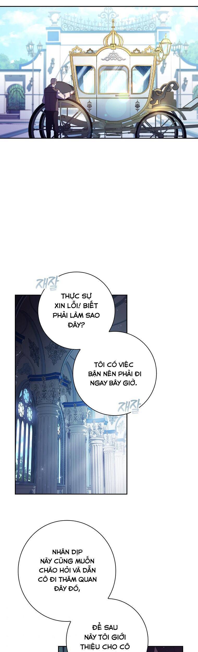 Công Chúa Gác Mái Chapter 7 - Trang 2