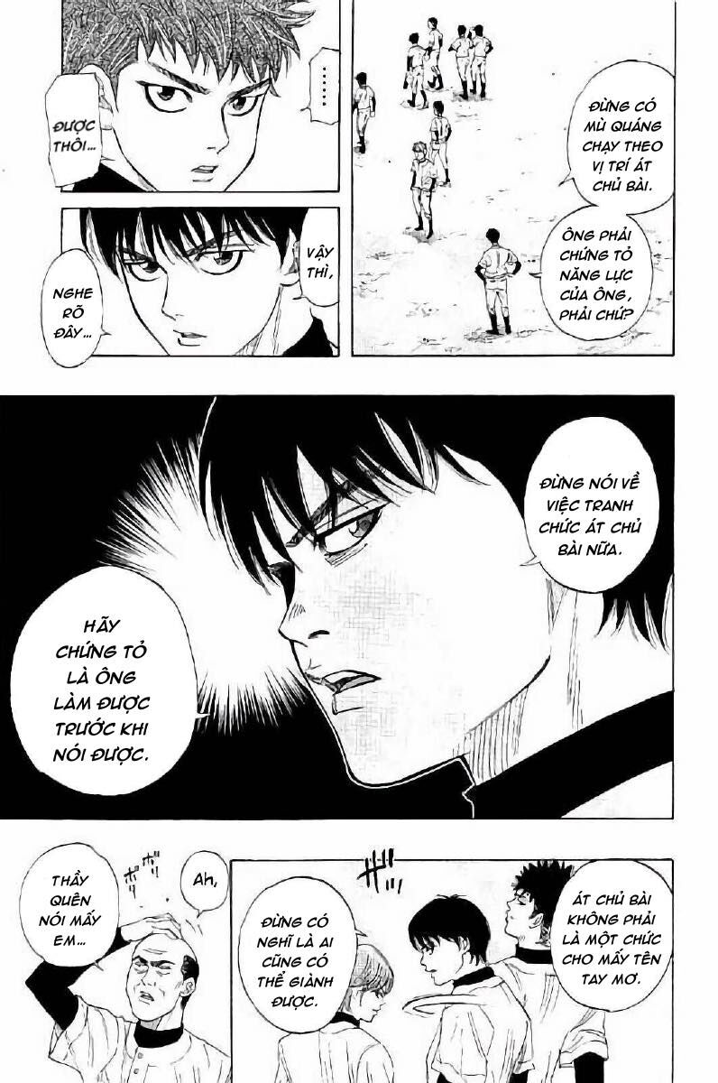 Bungo Chapter 13 - Trang 2