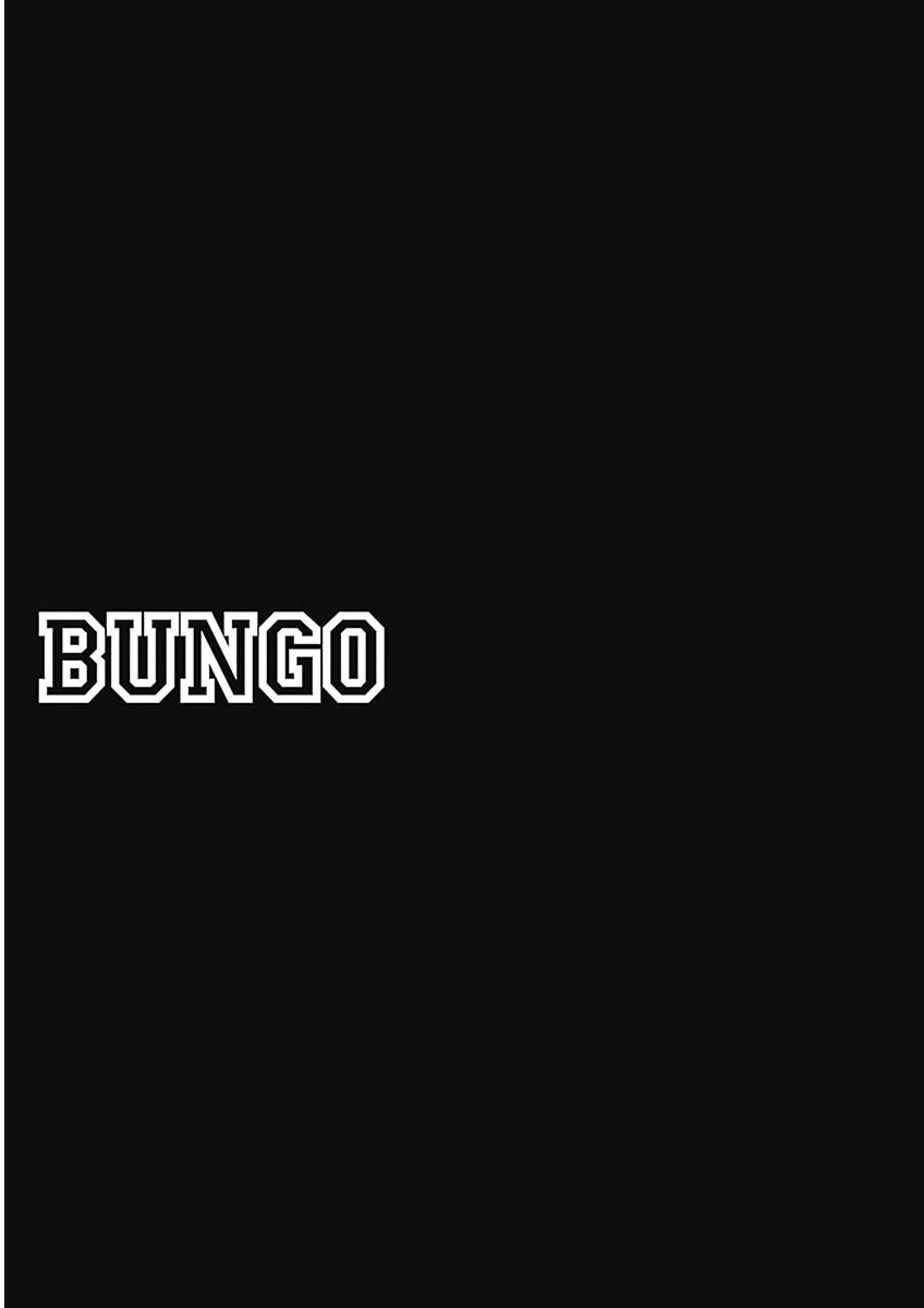 Bungo Chapter 5 - Trang 2