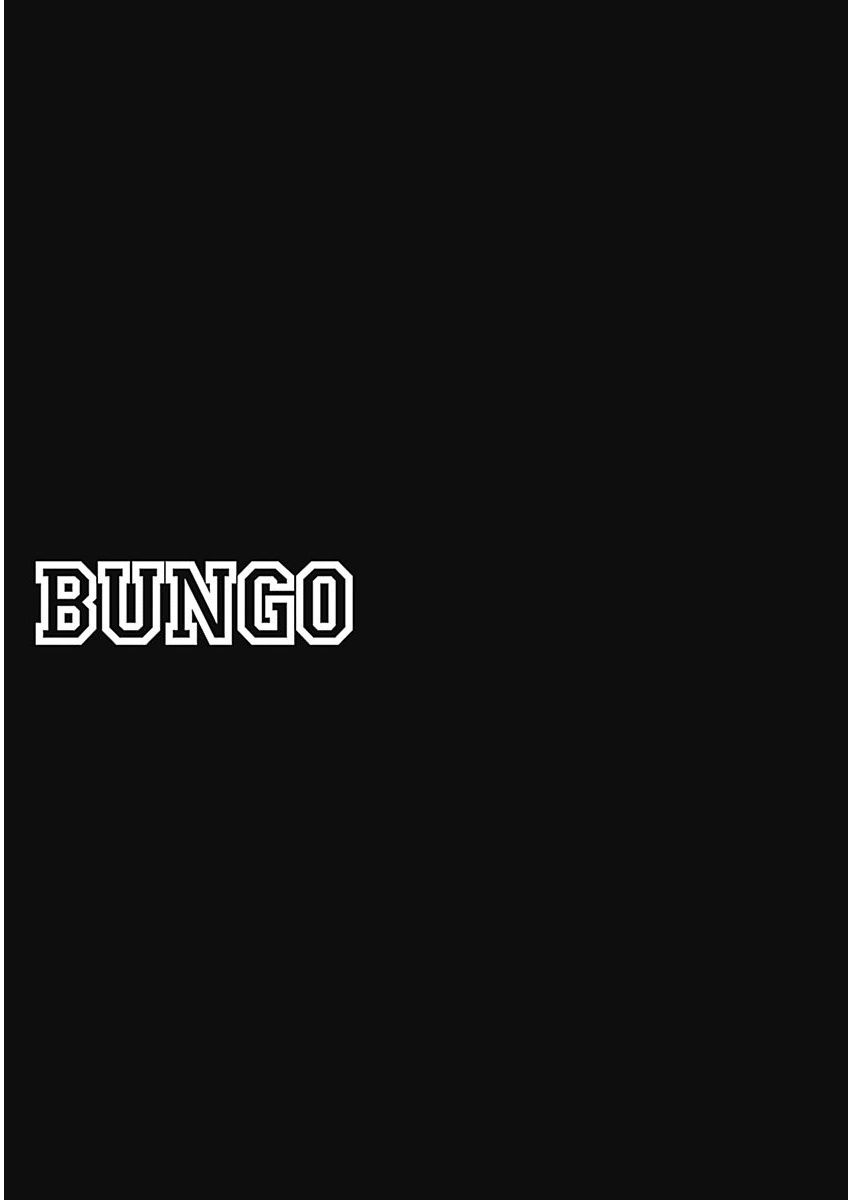 Bungo Chapter 4 - Trang 2