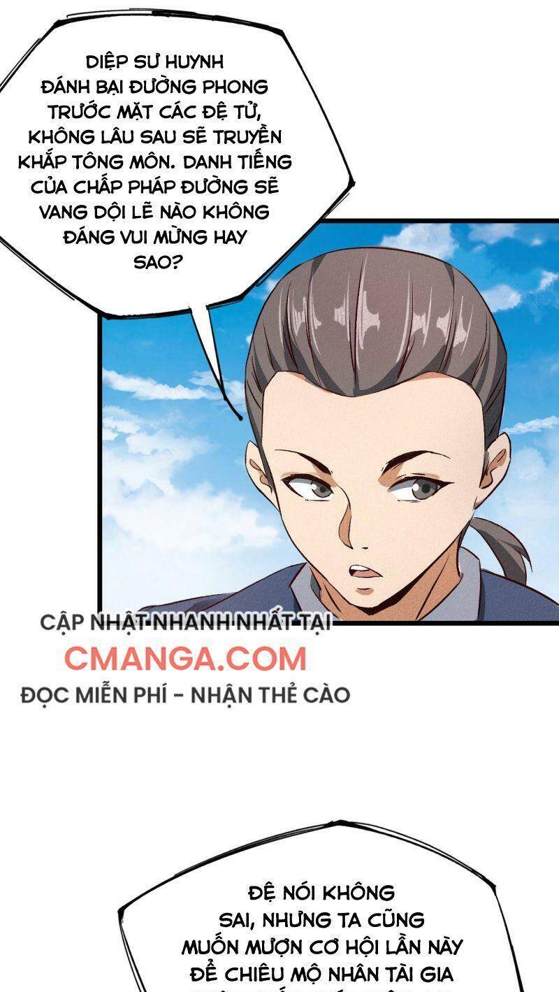 Võ Đạo Chiến Thần Chapter 33 - Trang 2