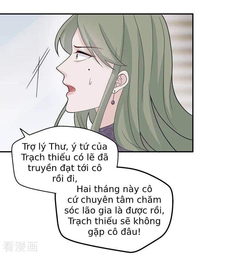 Thiên Kim Bất Lương Chapter 40 - Trang 2