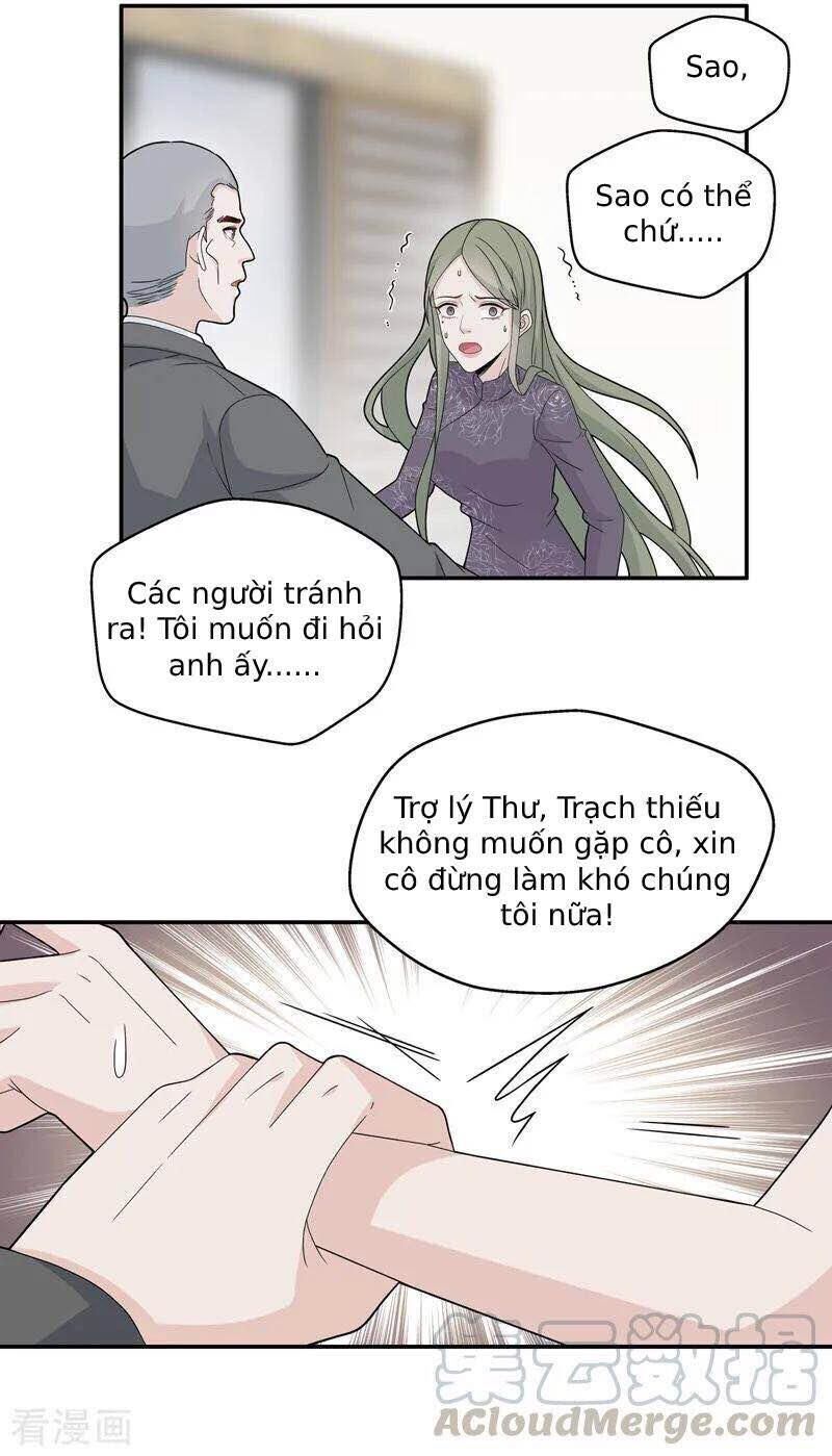 Thiên Kim Bất Lương Chapter 40 - Trang 2