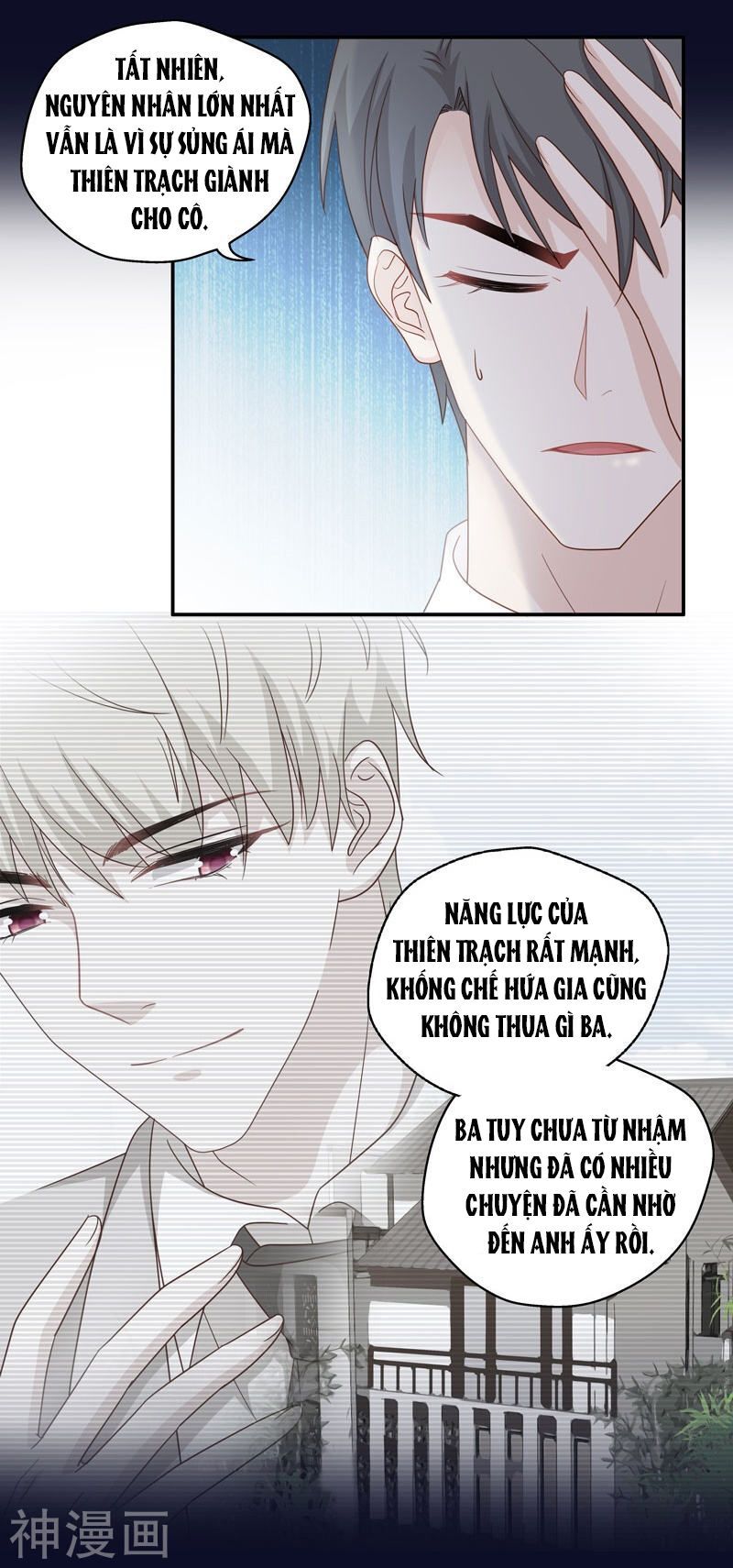 Thiên Kim Bất Lương Chapter 31 - Trang 2