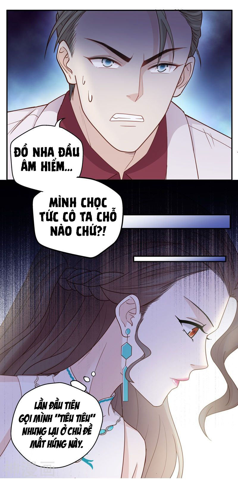 Thiên Kim Bất Lương Chapter 23 - Trang 2