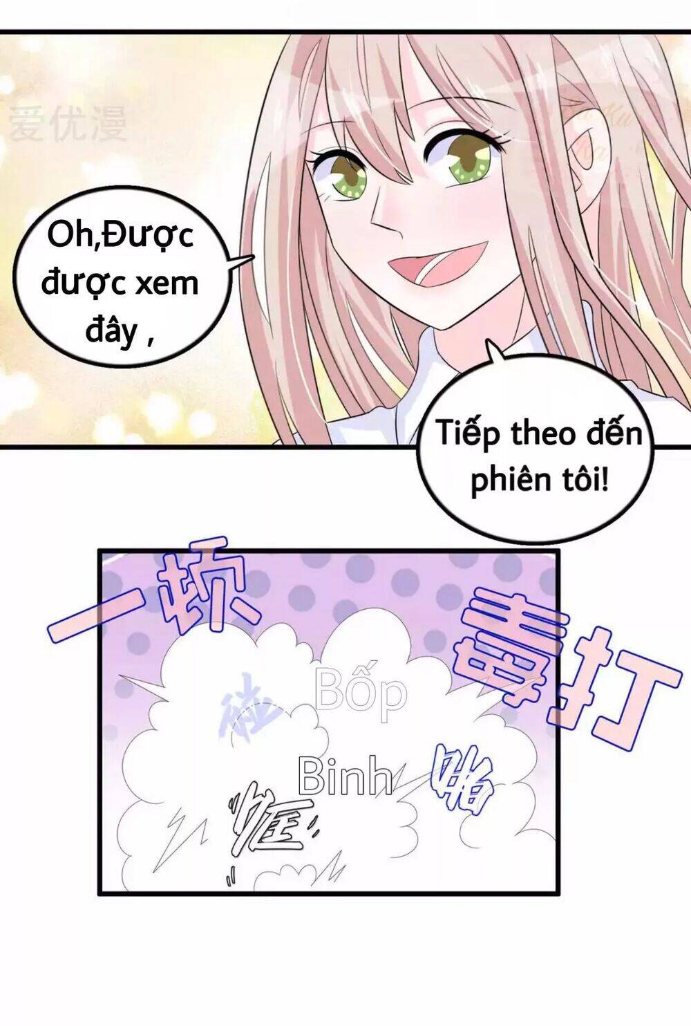 Tôi Vốn Dĩ Bị Bệnh Kiều Chapter 52 - Trang 2