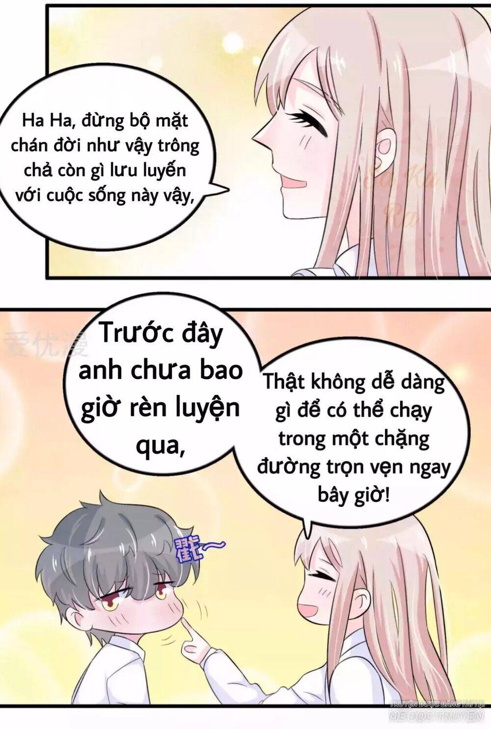 Tôi Vốn Dĩ Bị Bệnh Kiều Chapter 52 - Trang 2