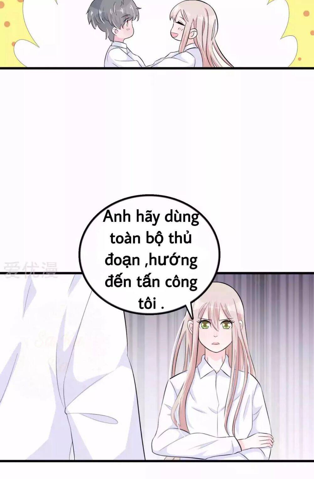 Tôi Vốn Dĩ Bị Bệnh Kiều Chapter 52 - Trang 2