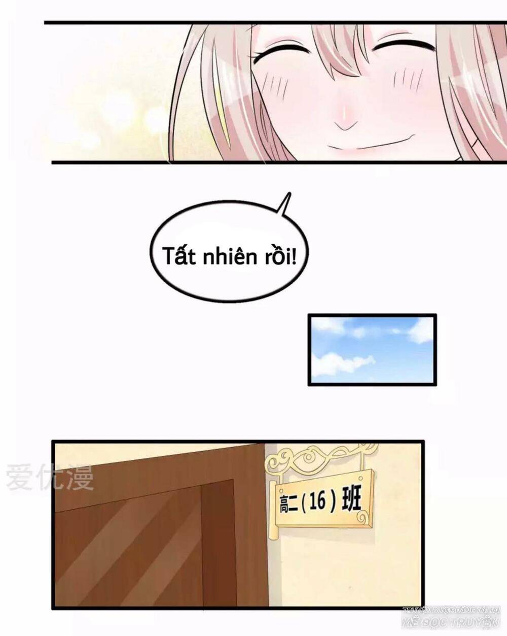 Tôi Vốn Dĩ Bị Bệnh Kiều Chapter 51 - Trang 2