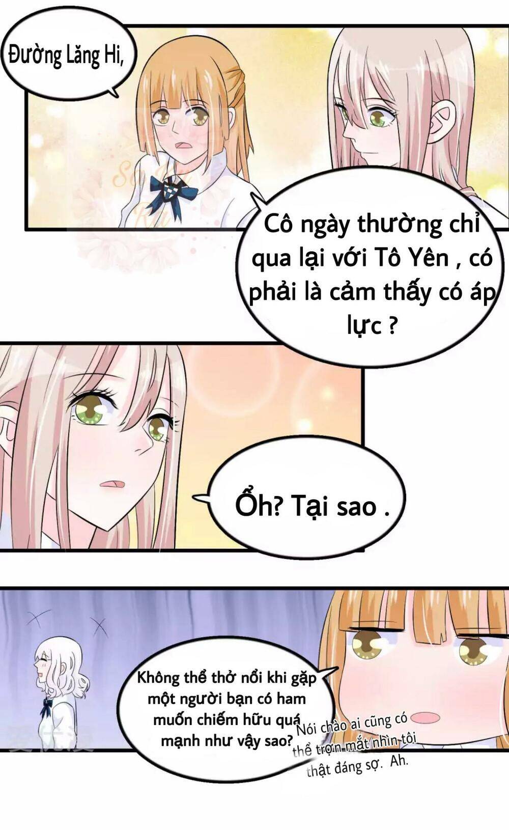 Tôi Vốn Dĩ Bị Bệnh Kiều Chapter 51 - Trang 2