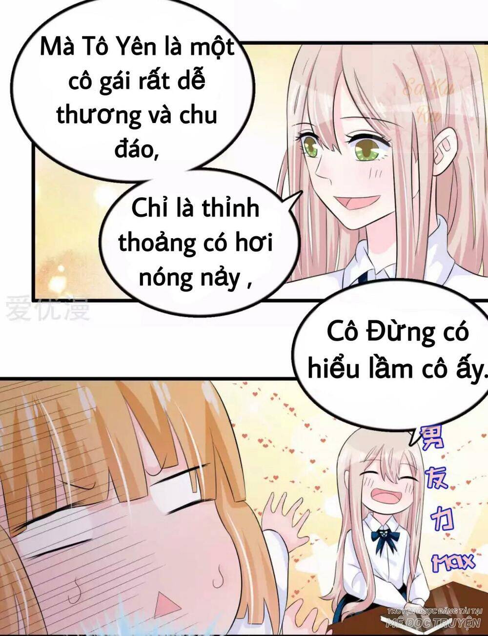 Tôi Vốn Dĩ Bị Bệnh Kiều Chapter 51 - Trang 2