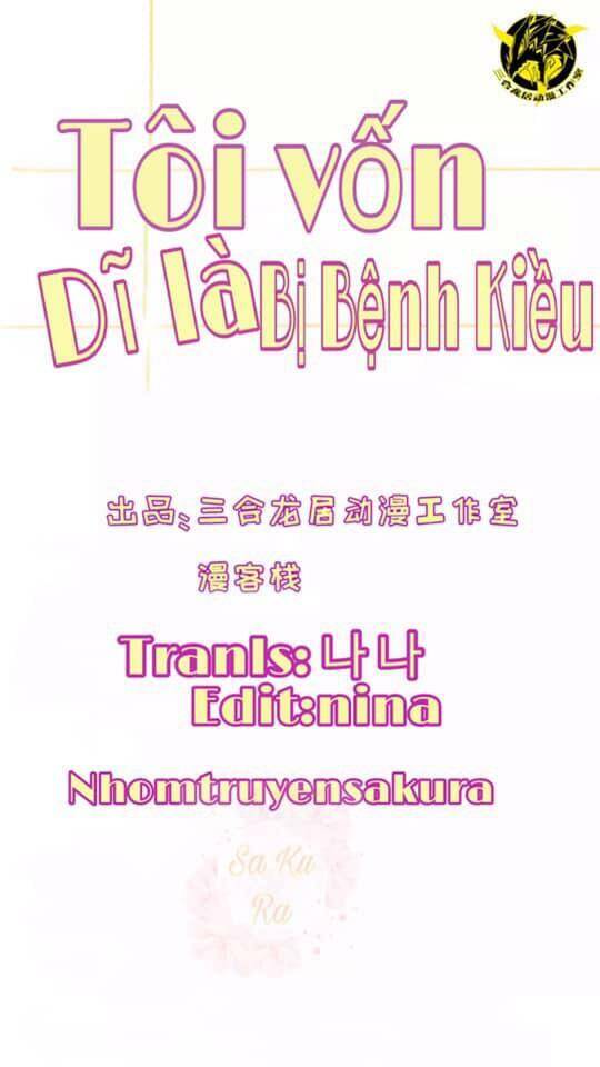 Tôi Vốn Dĩ Bị Bệnh Kiều Chapter 49 - Trang 2