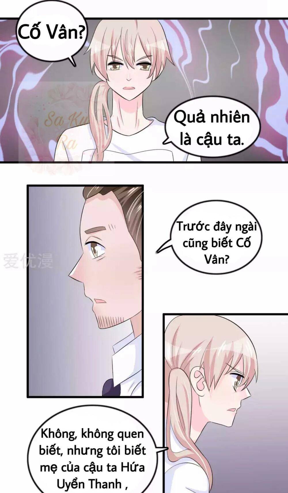 Tôi Vốn Dĩ Bị Bệnh Kiều Chapter 49 - Trang 2