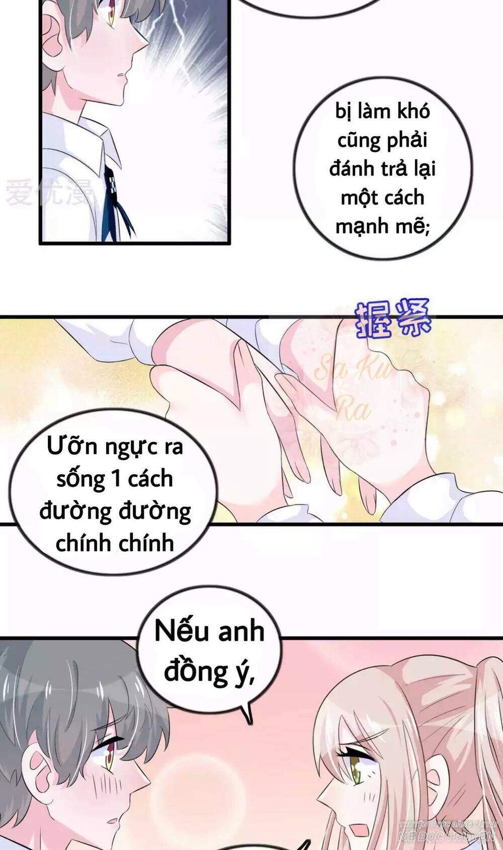 Tôi Vốn Dĩ Bị Bệnh Kiều Chapter 49 - Trang 2