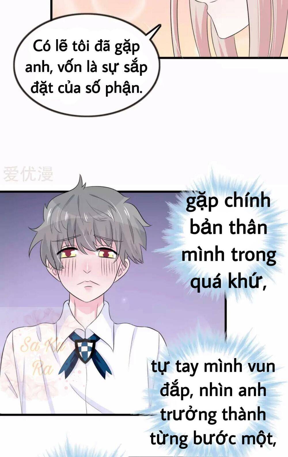 Tôi Vốn Dĩ Bị Bệnh Kiều Chapter 49 - Trang 2