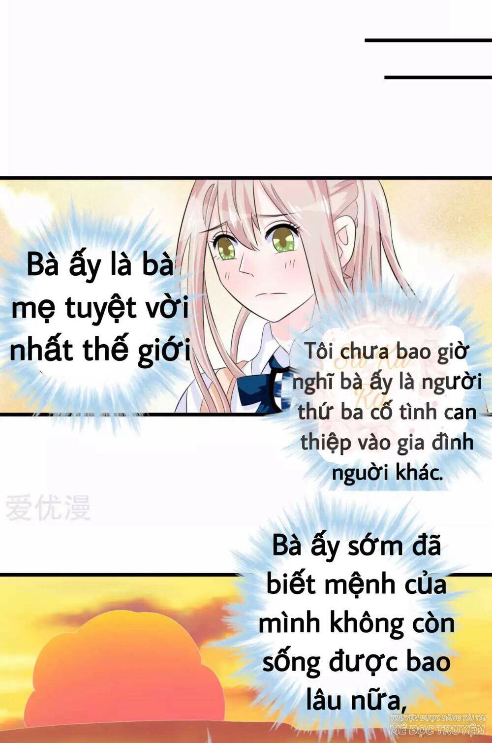 Tôi Vốn Dĩ Bị Bệnh Kiều Chapter 48 - Trang 2