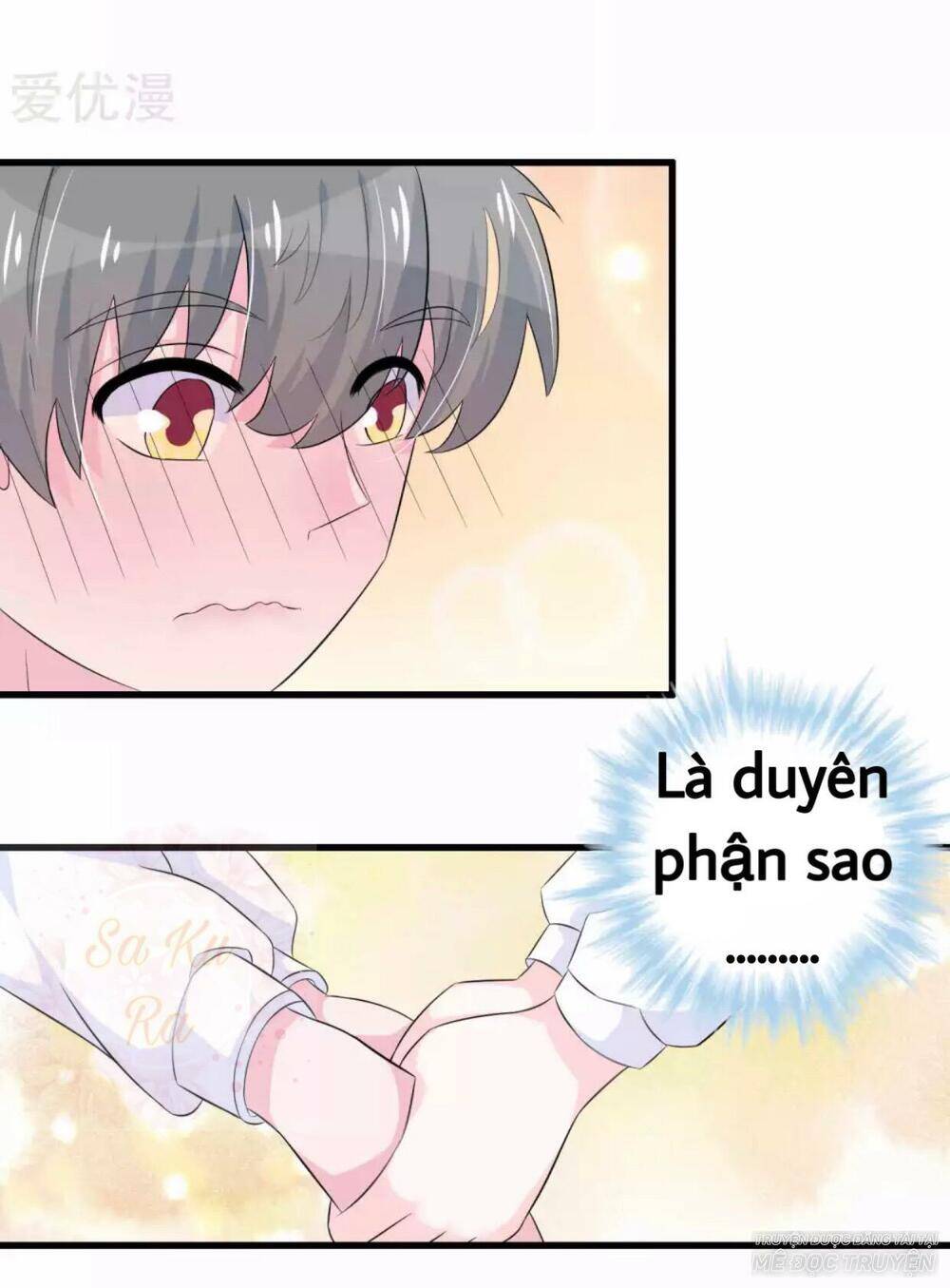 Tôi Vốn Dĩ Bị Bệnh Kiều Chapter 48 - Trang 2