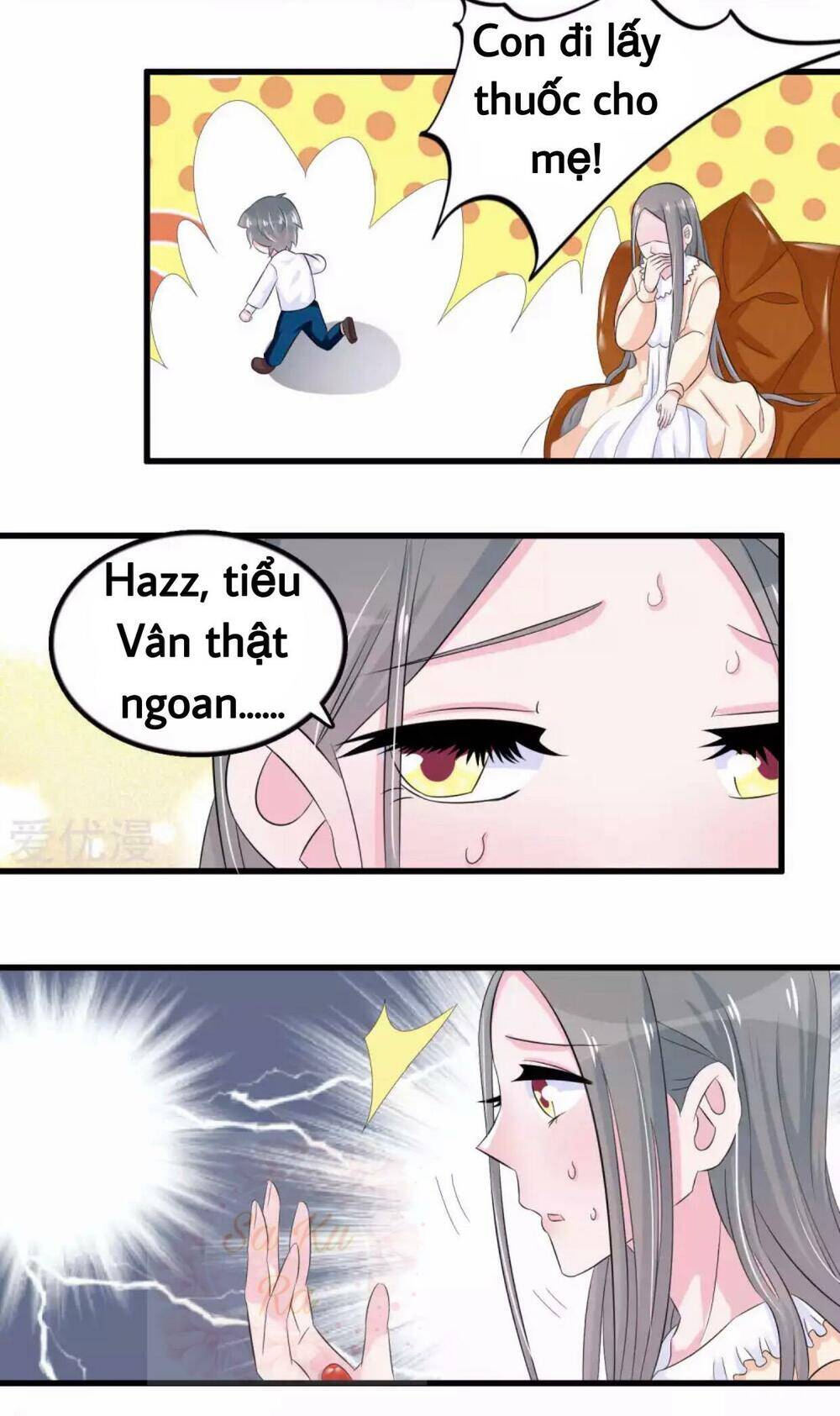 Tôi Vốn Dĩ Bị Bệnh Kiều Chapter 48 - Trang 2