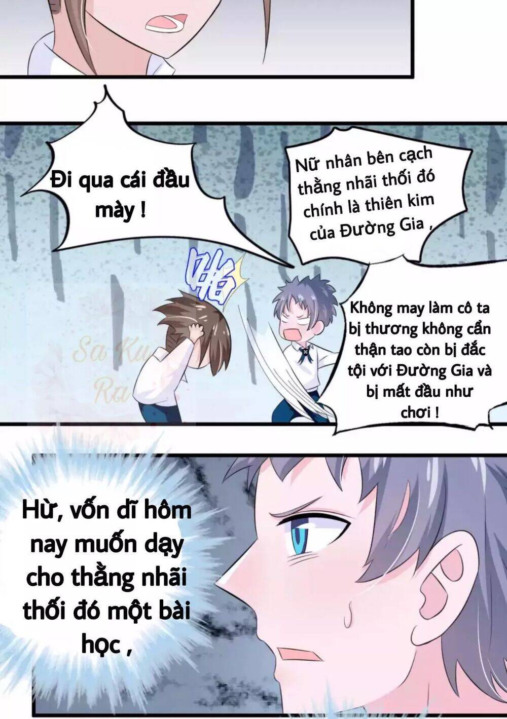 Tôi Vốn Dĩ Bị Bệnh Kiều Chapter 47 - Trang 2