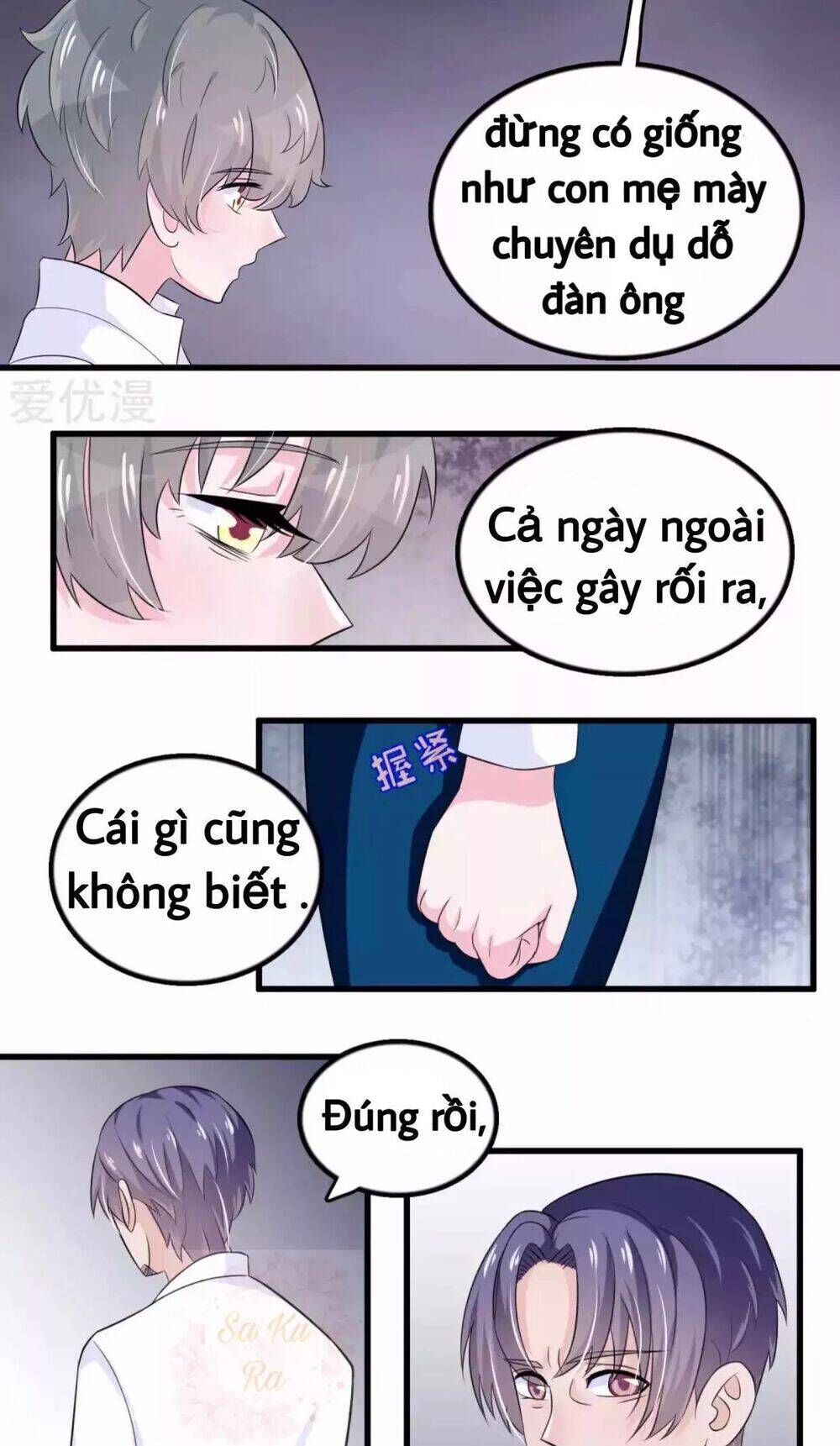 Tôi Vốn Dĩ Bị Bệnh Kiều Chapter 46 - Trang 2