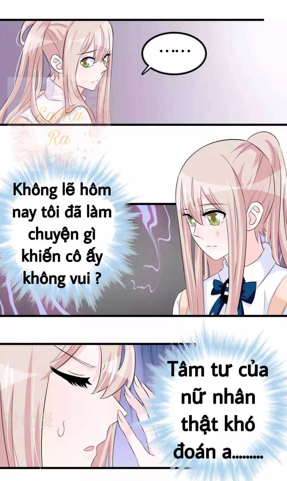 Tôi Vốn Dĩ Bị Bệnh Kiều Chapter 45 - Trang 2