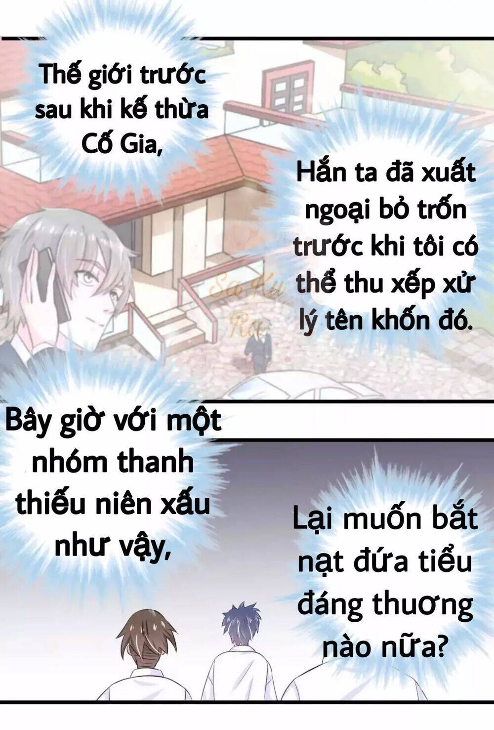 Tôi Vốn Dĩ Bị Bệnh Kiều Chapter 45 - Trang 2